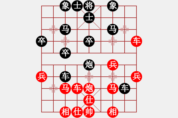 象棋棋譜圖片：NG THE TRI 0 – 2 TRAN CAM LONG - 步數(shù)：32 