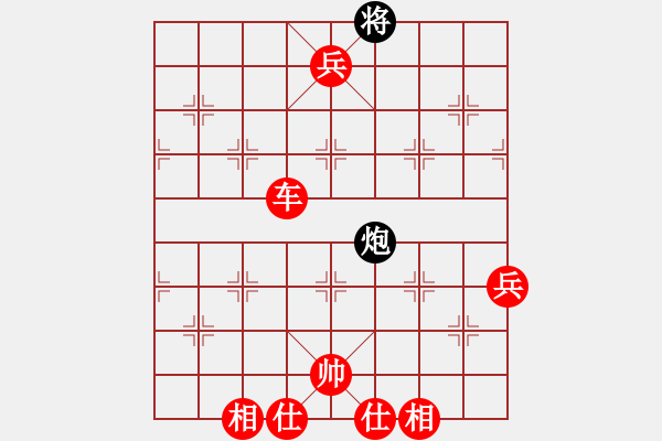 象棋棋譜圖片：棋局-rbk a bn36 - 步數(shù)：150 