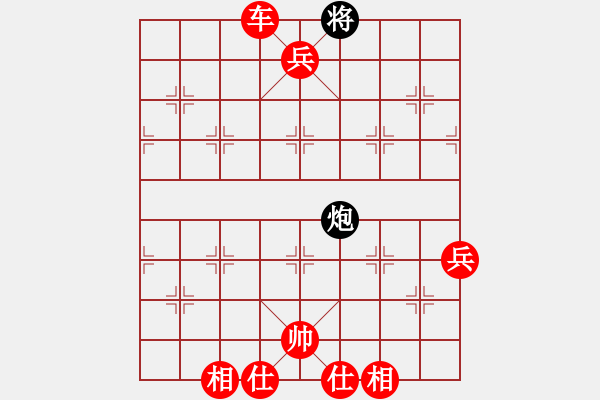 象棋棋譜圖片：棋局-rbk a bn36 - 步數(shù)：151 