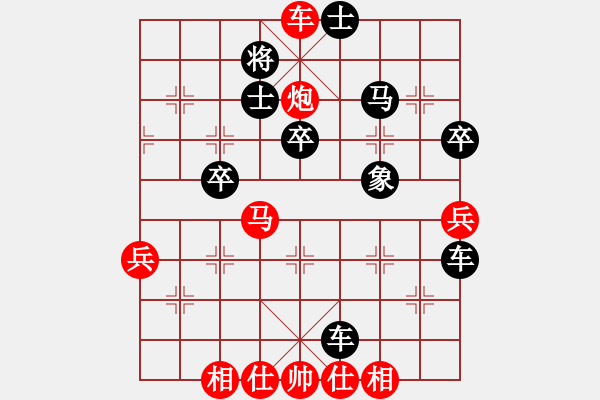 象棋棋譜圖片：中局戰(zhàn)術學習【挪炮斗車第2集】（手背棋評） - 步數(shù)：13 