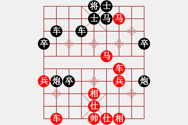 象棋棋譜圖片：吉林 劉龍 負(fù) 沈陽(yáng) 趙慶閣 - 步數(shù)：50 