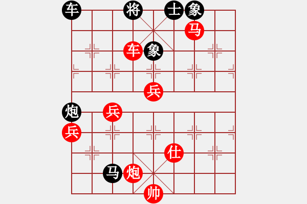 象棋棋譜圖片：拼命十三娘[紅] -VS- ltc2o12[黑] - 步數(shù)：65 