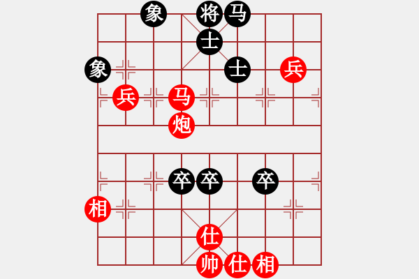 象棋棋譜圖片：逍遙追魂(3段)-勝-溫柔的惡棍(6段) - 步數(shù)：100 