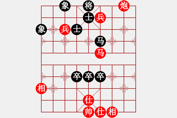 象棋棋譜圖片：逍遙追魂(3段)-勝-溫柔的惡棍(6段) - 步數(shù)：120 