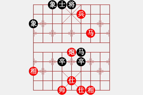 象棋棋譜圖片：逍遙追魂(3段)-勝-溫柔的惡棍(6段) - 步數(shù)：150 