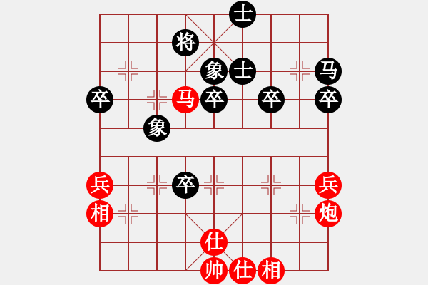 象棋棋譜圖片：逍遙追魂(3段)-勝-溫柔的惡棍(6段) - 步數(shù)：60 