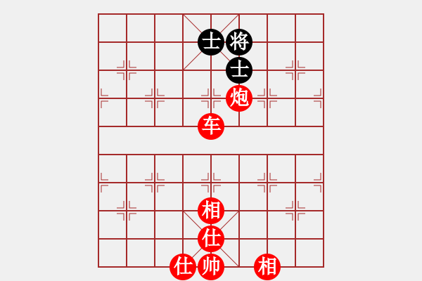 象棋棋譜圖片：吃光光絕殺獲勝 - 步數(shù)：15 