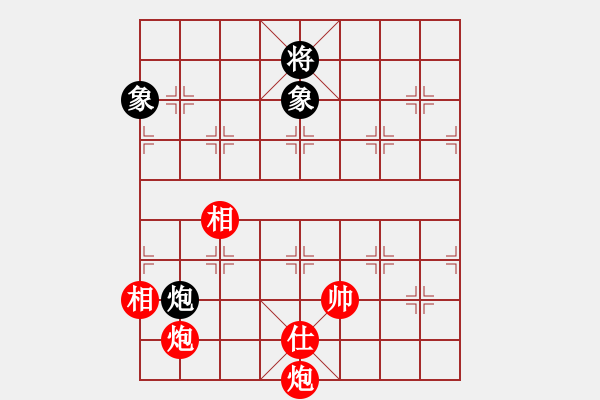 象棋棋譜圖片：雙炮單缺士對(duì)炮雙象2 - 步數(shù)：0 