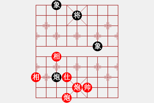 象棋棋譜圖片：雙炮單缺士對(duì)炮雙象2 - 步數(shù)：10 