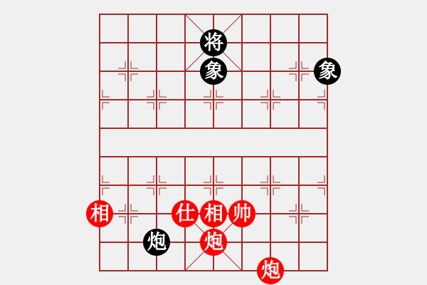 象棋棋譜圖片：雙炮單缺士對(duì)炮雙象2 - 步數(shù)：20 