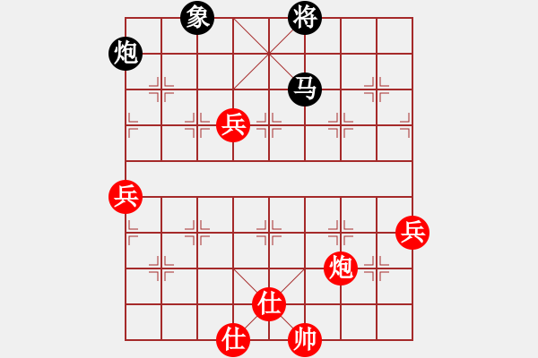 象棋棋譜圖片：用心[紅] -VS- 樺 [黑] - 步數(shù)：110 