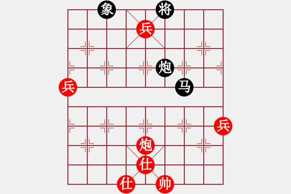 象棋棋譜圖片：用心[紅] -VS- 樺 [黑] - 步數(shù)：120 