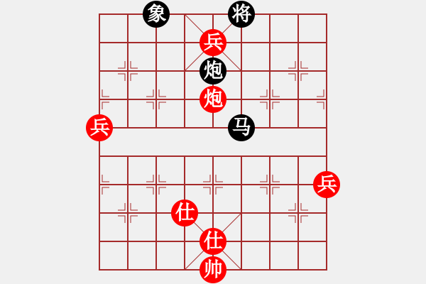 象棋棋譜圖片：用心[紅] -VS- 樺 [黑] - 步數(shù)：130 