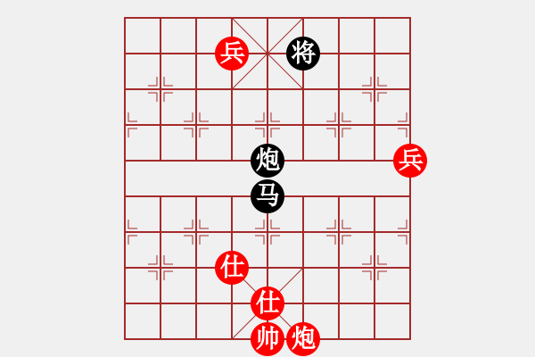 象棋棋譜圖片：用心[紅] -VS- 樺 [黑] - 步數(shù)：160 