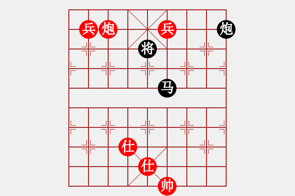 象棋棋譜圖片：用心[紅] -VS- 樺 [黑] - 步數(shù)：185 