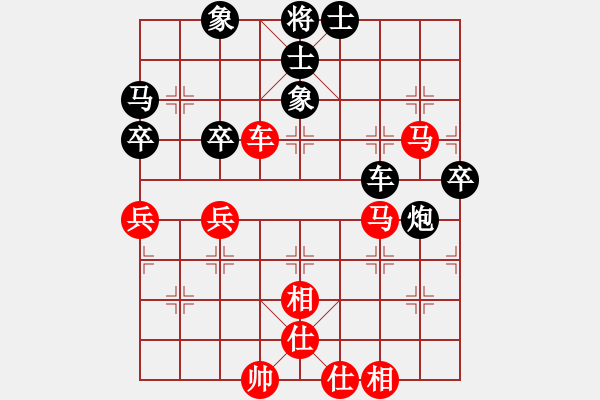 象棋棋譜圖片：將帥風(fēng)范(9星)-和-咸安王(9星) - 步數(shù)：100 