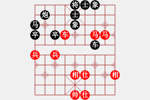 象棋棋譜圖片：將帥風(fēng)范(9星)-和-咸安王(9星) - 步數(shù)：110 