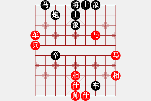 象棋棋譜圖片：將帥風(fēng)范(9星)-和-咸安王(9星) - 步數(shù)：120 