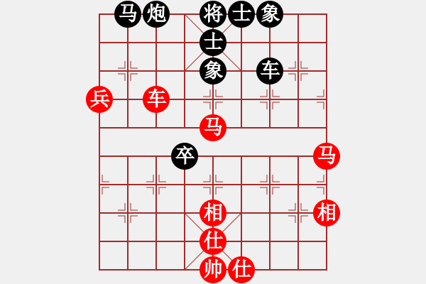 象棋棋譜圖片：將帥風(fēng)范(9星)-和-咸安王(9星) - 步數(shù)：130 