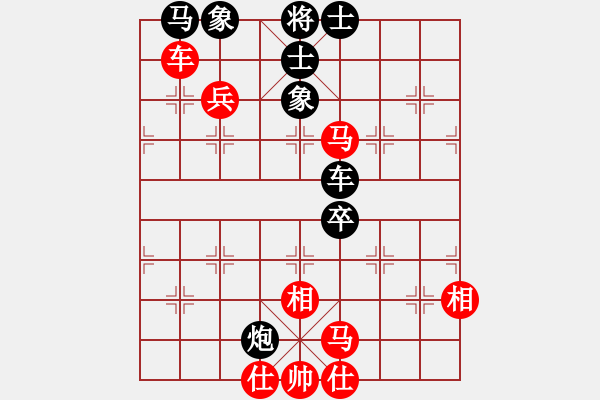 象棋棋譜圖片：將帥風(fēng)范(9星)-和-咸安王(9星) - 步數(shù)：150 