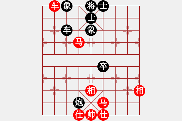 象棋棋譜圖片：將帥風(fēng)范(9星)-和-咸安王(9星) - 步數(shù)：160 