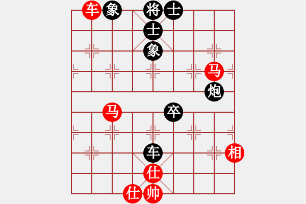 象棋棋譜圖片：將帥風(fēng)范(9星)-和-咸安王(9星) - 步數(shù)：170 