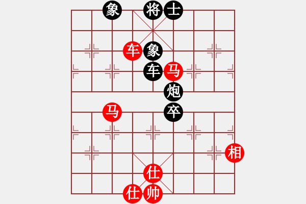 象棋棋譜圖片：將帥風(fēng)范(9星)-和-咸安王(9星) - 步數(shù)：180 