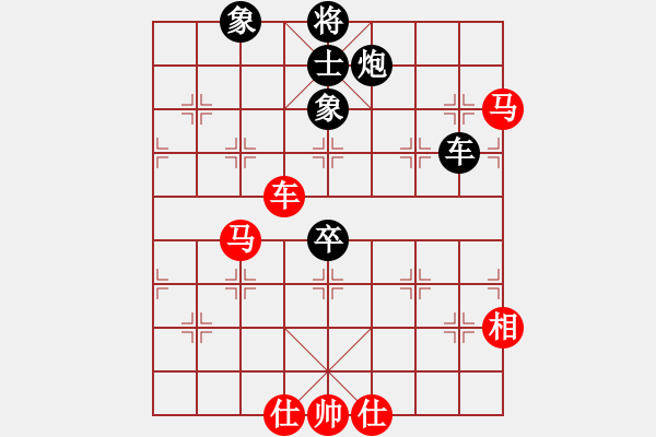 象棋棋譜圖片：將帥風(fēng)范(9星)-和-咸安王(9星) - 步數(shù)：190 