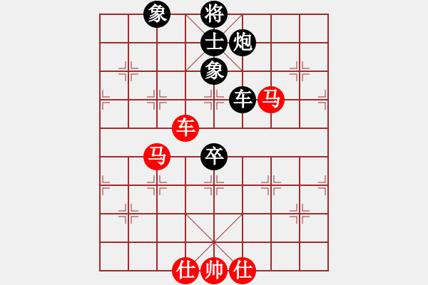 象棋棋譜圖片：將帥風(fēng)范(9星)-和-咸安王(9星) - 步數(shù)：200 