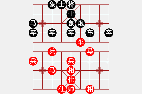 象棋棋譜圖片：將帥風(fēng)范(9星)-和-咸安王(9星) - 步數(shù)：60 