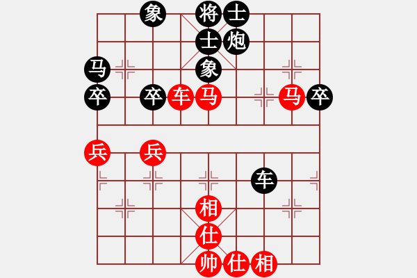 象棋棋譜圖片：將帥風(fēng)范(9星)-和-咸安王(9星) - 步數(shù)：80 