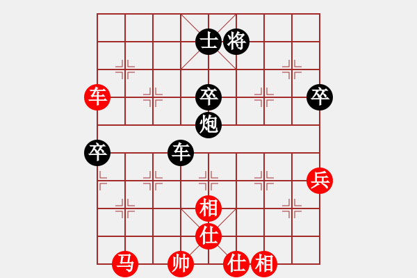 象棋棋譜圖片：qiunue(電神)-負-神機商業(yè)庫(地煞) - 步數(shù)：100 