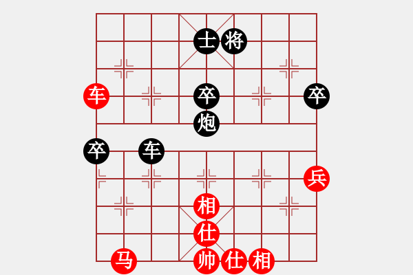 象棋棋譜圖片：qiunue(電神)-負-神機商業(yè)庫(地煞) - 步數(shù)：110 