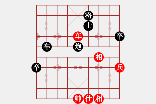 象棋棋譜圖片：qiunue(電神)-負-神機商業(yè)庫(地煞) - 步數(shù)：220 