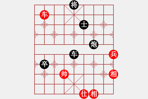 象棋棋譜圖片：qiunue(電神)-負-神機商業(yè)庫(地煞) - 步數(shù)：240 