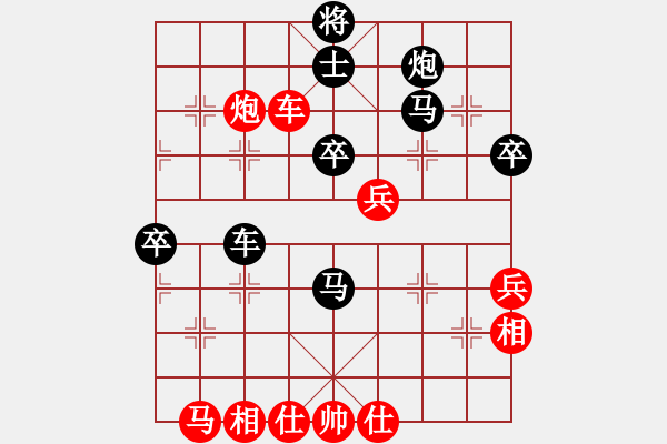 象棋棋譜圖片：qiunue(電神)-負-神機商業(yè)庫(地煞) - 步數(shù)：60 