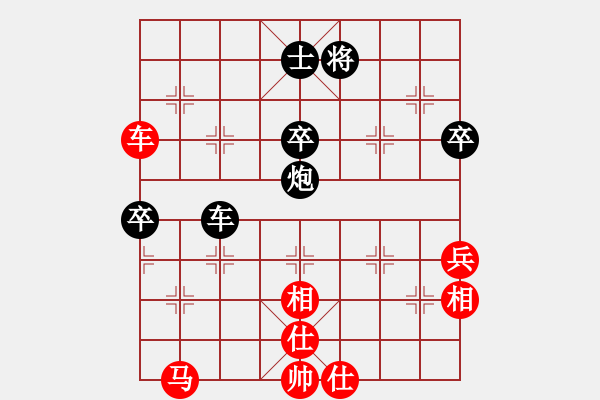 象棋棋譜圖片：qiunue(電神)-負-神機商業(yè)庫(地煞) - 步數(shù)：80 