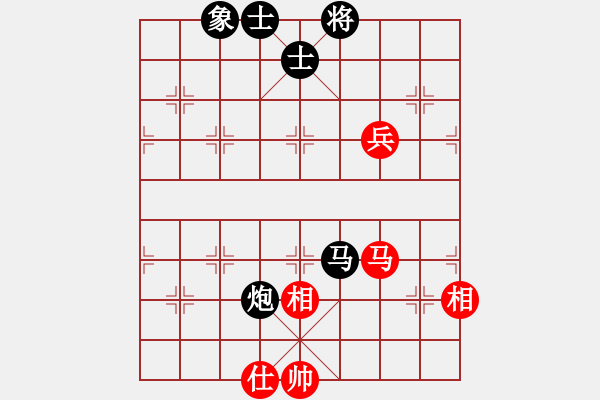 象棋棋譜圖片：‖棋家軍‖皎月[2739506104] -VS- 飛揚一生[2748314857] - 步數(shù)：160 