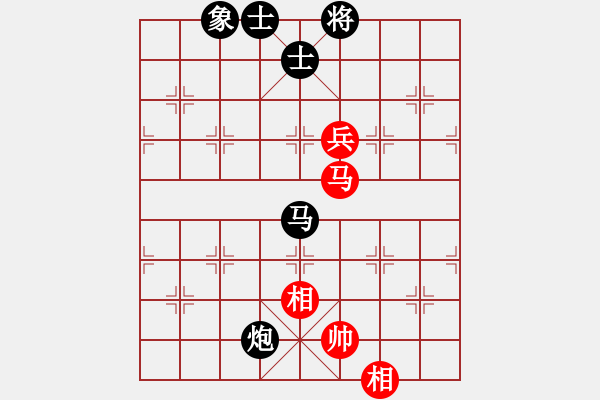 象棋棋譜圖片：‖棋家軍‖皎月[2739506104] -VS- 飛揚一生[2748314857] - 步數(shù)：170 