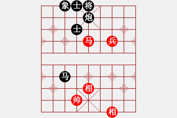 象棋棋譜圖片：‖棋家軍‖皎月[2739506104] -VS- 飛揚一生[2748314857] - 步數(shù)：180 