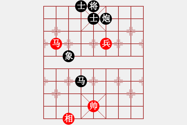 象棋棋譜圖片：‖棋家軍‖皎月[2739506104] -VS- 飛揚一生[2748314857] - 步數(shù)：200 