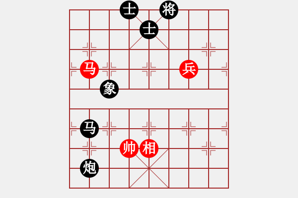 象棋棋譜圖片：‖棋家軍‖皎月[2739506104] -VS- 飛揚一生[2748314857] - 步數(shù)：212 