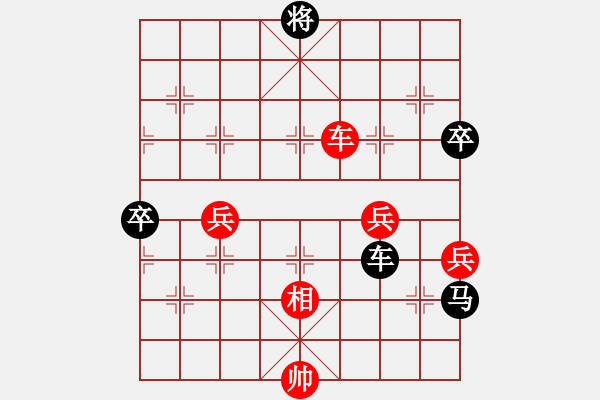 象棋棋譜圖片：全麥牌啤酒(天罡)-負(fù)-動感觸摸(天罡) - 步數(shù)：110 