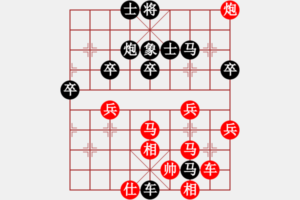 象棋棋譜圖片：全麥牌啤酒(天罡)-負(fù)-動感觸摸(天罡) - 步數(shù)：60 