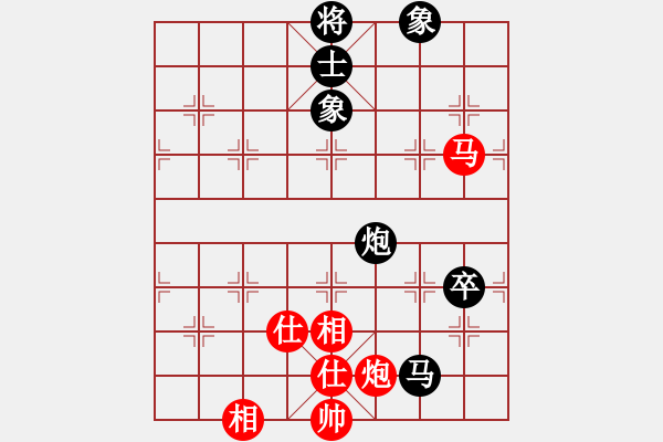 象棋棋譜圖片：天機(jī)商業(yè)庫(9星)-和-yitiansai(9星) - 步數(shù)：100 