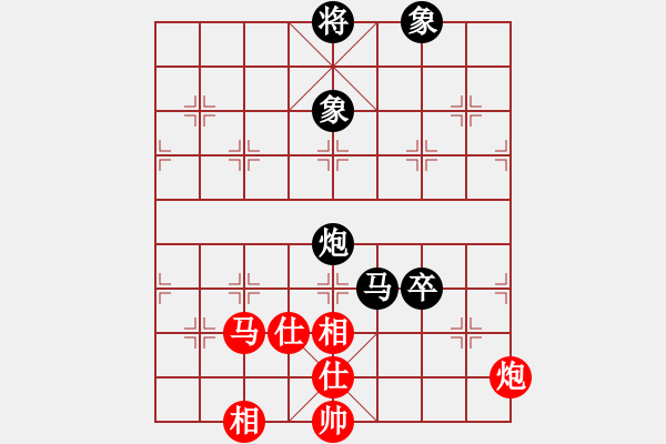 象棋棋譜圖片：天機(jī)商業(yè)庫(9星)-和-yitiansai(9星) - 步數(shù)：120 