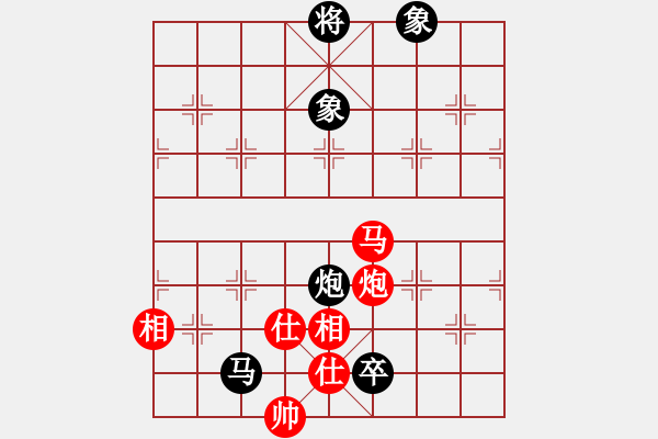 象棋棋譜圖片：天機(jī)商業(yè)庫(9星)-和-yitiansai(9星) - 步數(shù)：140 