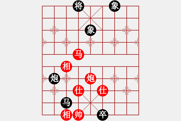 象棋棋譜圖片：天機(jī)商業(yè)庫(9星)-和-yitiansai(9星) - 步數(shù)：150 