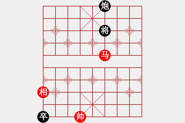 象棋棋譜圖片：天機(jī)商業(yè)庫(9星)-和-yitiansai(9星) - 步數(shù)：340 