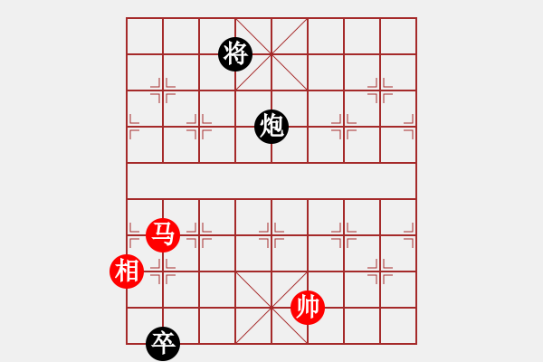 象棋棋譜圖片：天機(jī)商業(yè)庫(9星)-和-yitiansai(9星) - 步數(shù)：353 